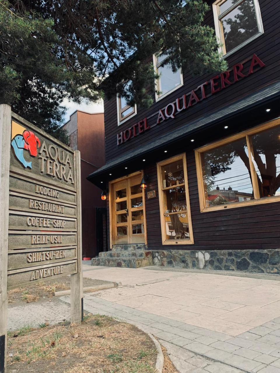 Hotel Aquaterra Puerto Natales Exteriér fotografie